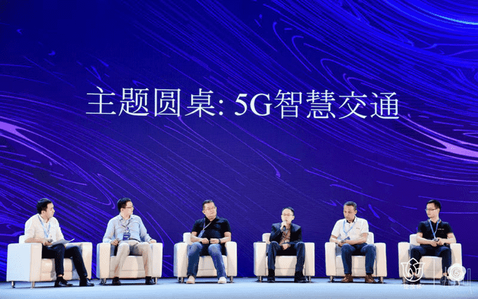 世纪高通付炜：发力智慧交通两大主要业务版块 主推交通安全和信息化